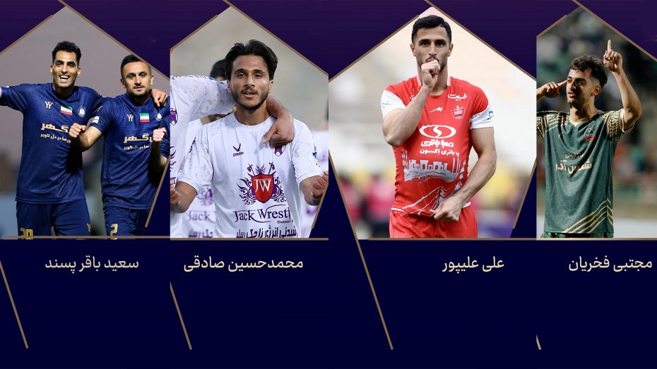 بزرگ‌ترین نظرسنجی برای انتخاب زیباترین گل سال!
