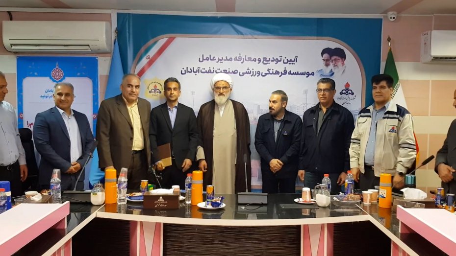 گودرزی : تلاش می‌کنیم تا مجوز حرفه‌ای صنعت نفت را اخذ کنیم 