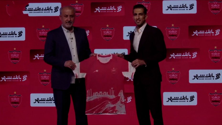 عکس امیری و درویش با پیراهن پرسپولیس