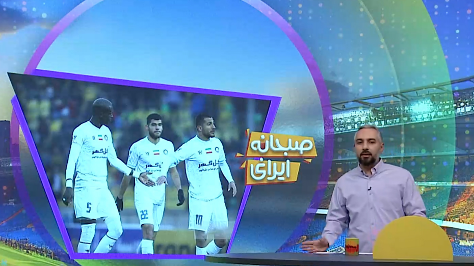 شوک گل‌گهر به بازار نقل و انتقالات