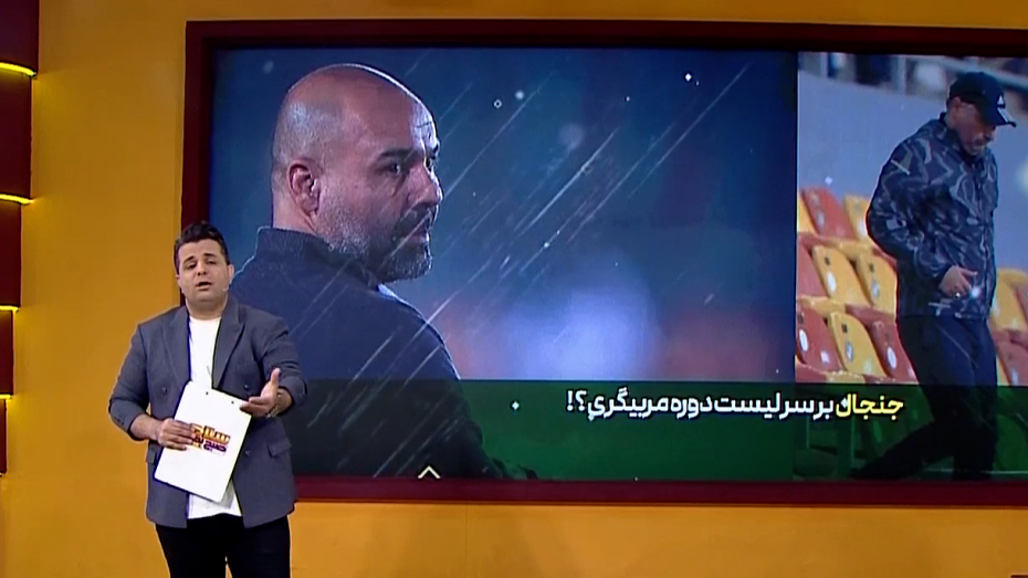 غیبت عجیب سهراب در لیست پرولایسنس!