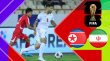 خلاصه بازی ایران 3 - کره شمالی 0 (گزارش اختصاصی)