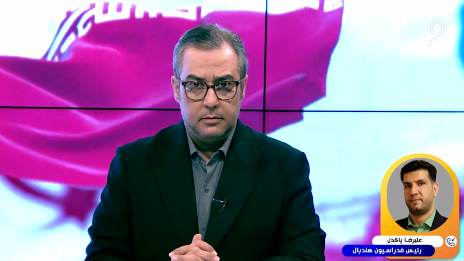 پاکدل: جامعه‌ورزش این جنایت بزدلانه را محکوم می‌کند