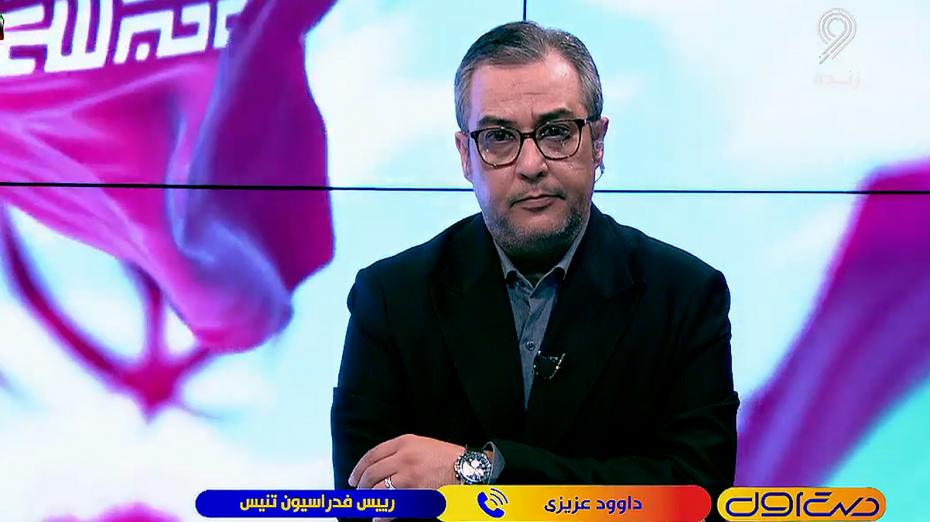 عزیزی: این اتفاقات همدلی مردم را بیشتر می‌کند