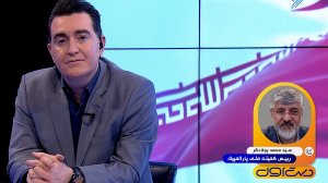 پولادگر: در کوتاه‌ترین زمان ممکن پاسخ پلیدی‌ها داده شد