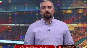 احساس تاسف و ناراحتی ساعی درباره شهادت امیرعلی امینی