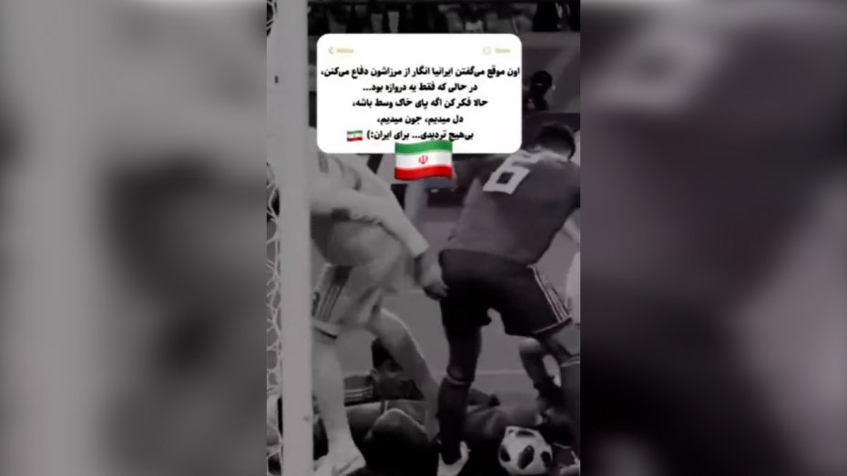 واکنش بیرانوند به تجاوز رژیم صهیونیستی به خاک ایران 
