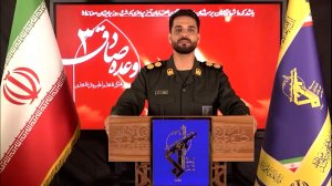 سپاه پاسداران: پایگاه های رژیم صهیونیستی هدف قرار گرفتند