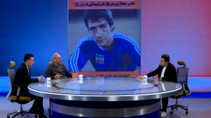 قانونی که مانع افتخار آفرینی در دهه 50 فوتبال ایران شد