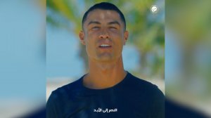 ویدیو باشگاه النصر پس از تمدید با رونالدو