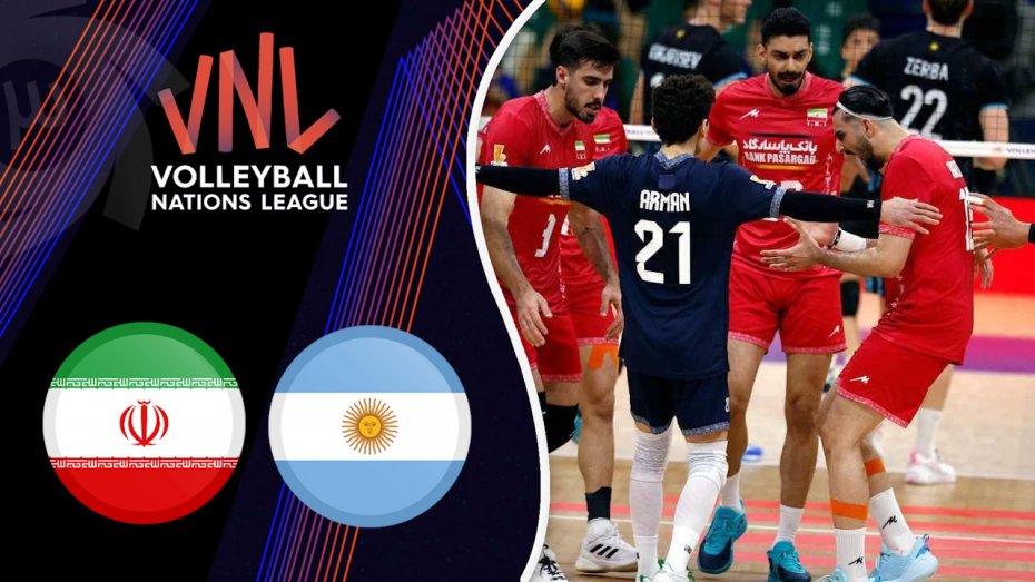 خلاصه والیبال آرژانتین 1 - ایران 3