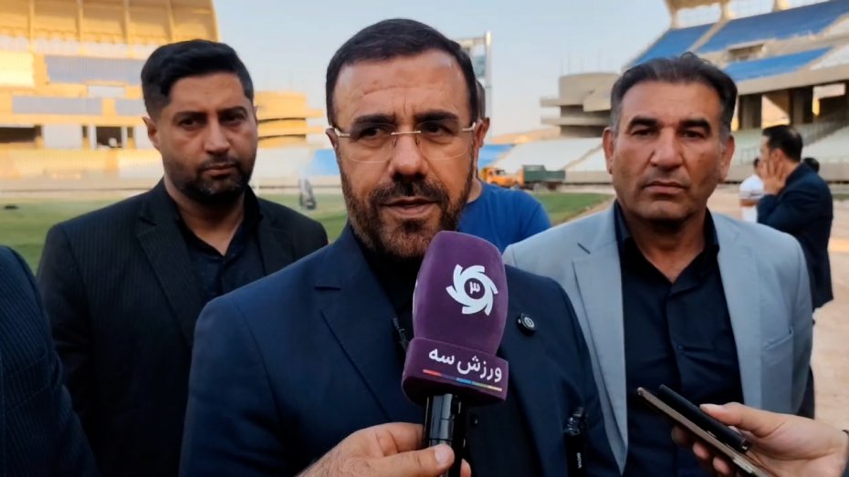 استاندار فارس: امیدوارم نواقص ورزشگاه پارس برطرف شود