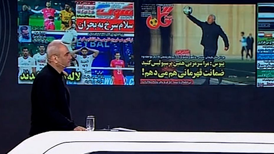 خیابانی: پیوس قهرمان نشد چه کار کنیم؟