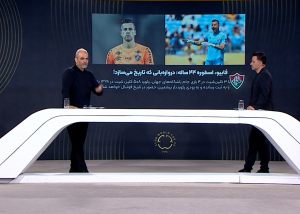 خیابانی: از الهلال یاد بگیر آقای مدیر 