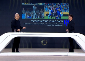 واکنش جواد‌خیابانی به برد الهلال مقابل منچسترسیتی