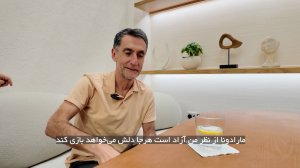 تیم منتخب گابریل پین، مربی سابق استقلال