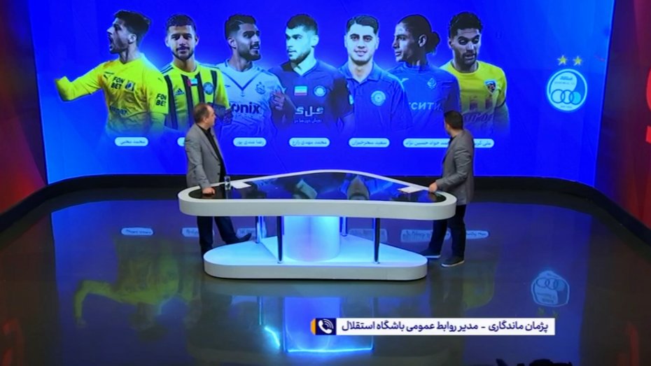 کار سخت استقلال برای جذب دو لژیونر