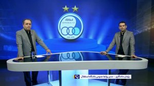 ماندگاری: کوجو و اندونگ به زودی وارد ایران می‌شوند