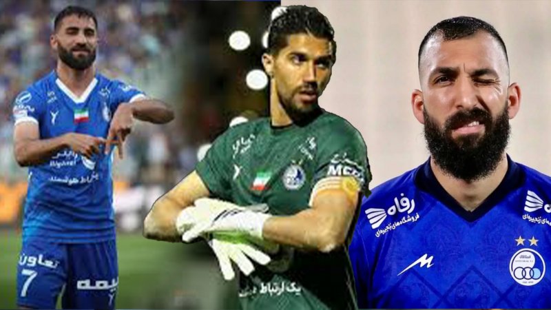 موضع استقلال: در روزهای آینده با حسینی توافق می‌کنیم
