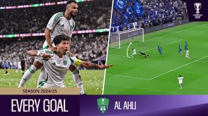 تمام گل‌های الاهلی در لیگ نخبگان آسیا 2024/25