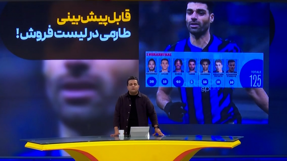 طارمی در لیست مازاد اینتر، تنها 5 میلیون یورو!