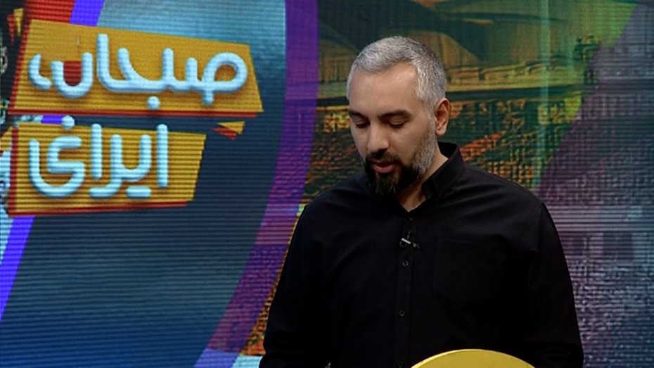 تیم ملی ایران، شهریور ماه در تورنومنت کافا حاضر است