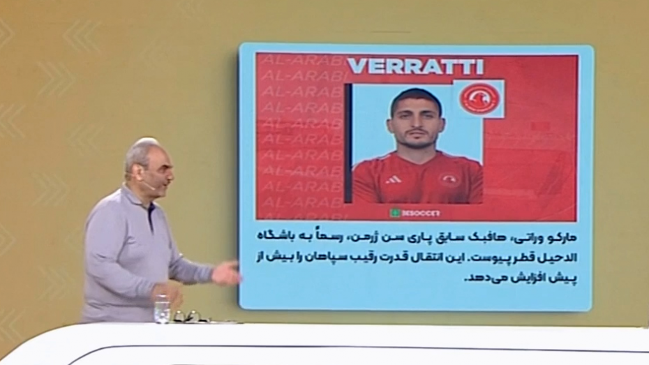 خیابانی: گتوزو خروس‌جنگی بود، وراتی گنجشک جنگی هم نیست!