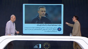 حرکت غیرمنتظره انریکه در آستانه دیدار با رئال مادرید!