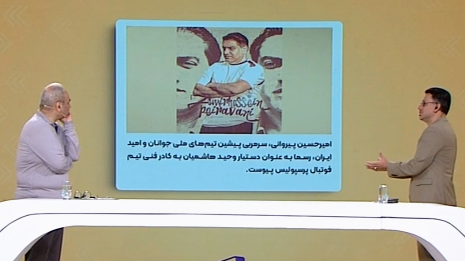 دستیاران هاشمیان یکی یکی رونمایی می‌شوند
