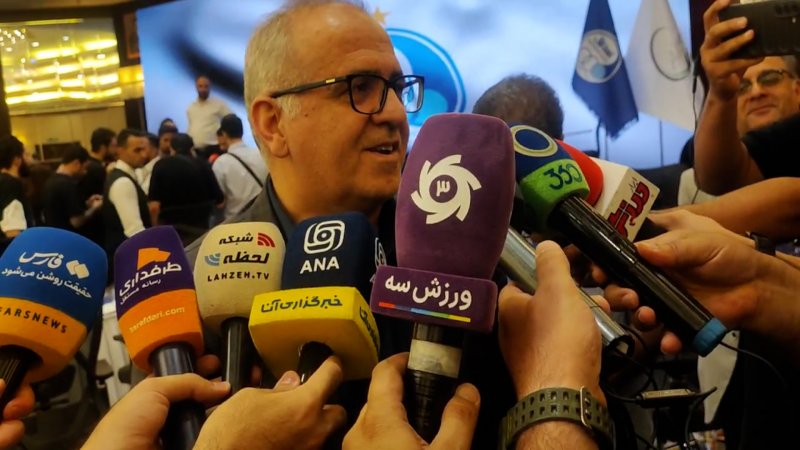 پخش ویدیو