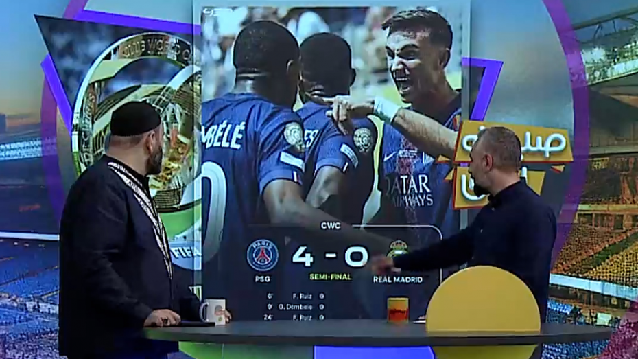 واکنش جالب مجری به نتیجه دیدار PSG - رئال مادرید