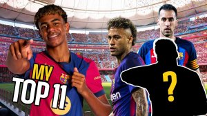 تیم منتخب تاریخ بارسلونا از نظر لامین یامال