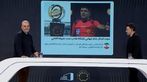 سوت فینال جام جهانی باشگاه‌ها در دستان فغانی