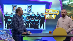 قهرمانی آسیا تیم ملی جوانان کشتی فرنگی در قرقیزستان