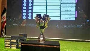 قرعه‌کشی لیگ برتر در 5 مردادماه