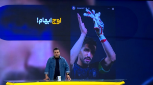 سرنوشت سیدحسین در استقلال، اوج ابهام!