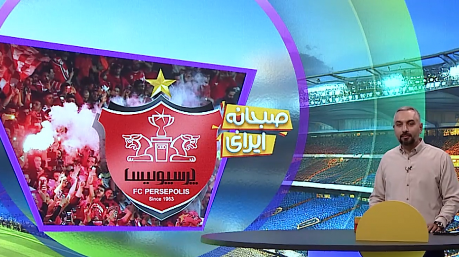 سخنگوی پرسپولیس: مشکل درویش و استیلی حل می‌شود