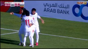گل هفتم زنان ایران به بوتان (رژین تمریان)