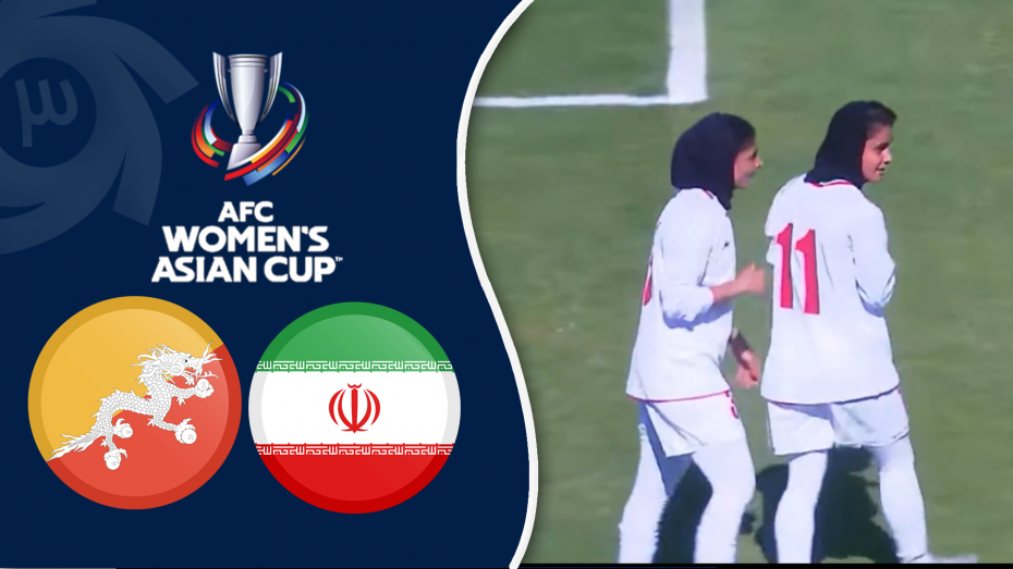 خلاصه بازی ایران 7 - بوتان 1 
