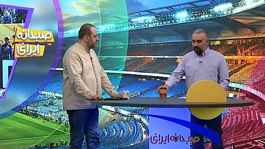 انتقاد مجری تلویزیون از رفتار فغانی در مقابل ترامپ