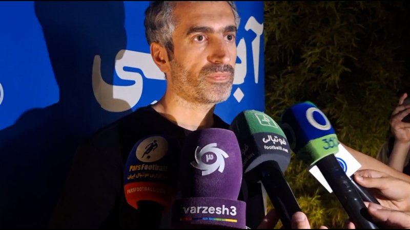 پخش ویدیو