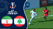 خلاصه بازی لبنان 3 - ایران 1