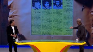 شفافیت نقل و انتقالات در سالهای دور فوتبال ایران