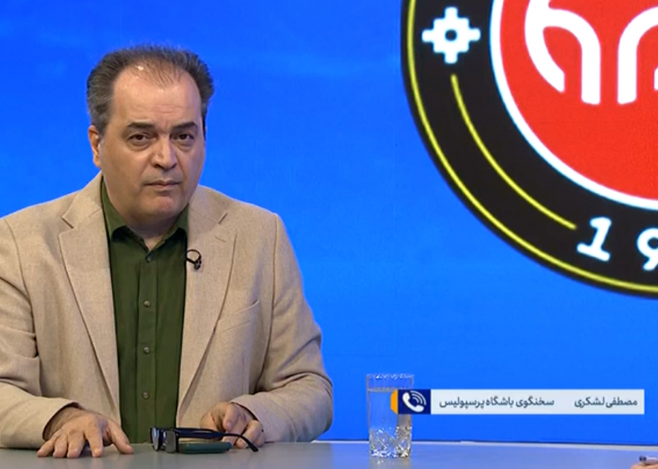 لشکری: احتمالا گندوز از پرسپولیس جدا می‌شود