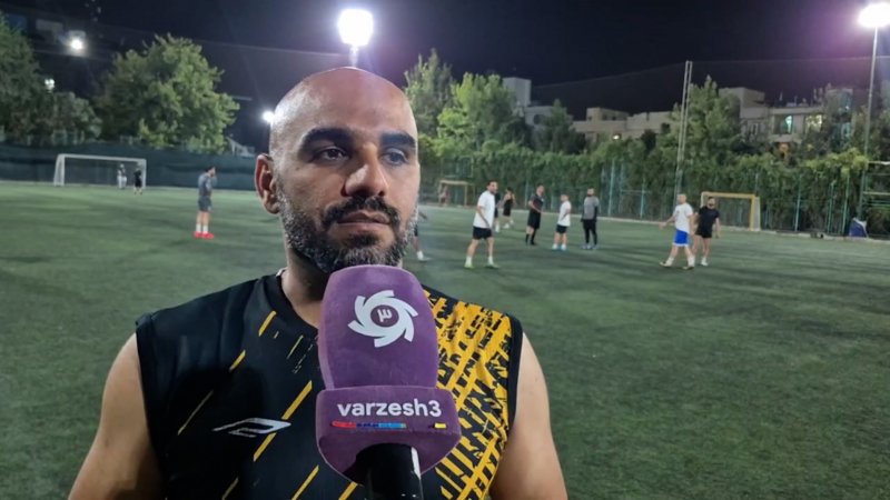پخش ویدیو