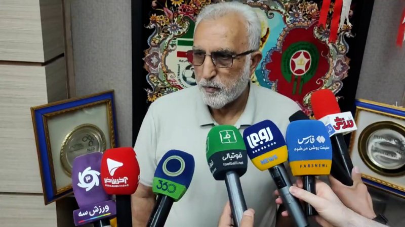 پخش ویدیو