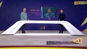 جوادی: ورزشگاه تختی تمام استاندارد های AFC را دارد