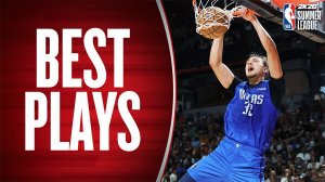 برترین لحظات NBA در لیگ تابستانی