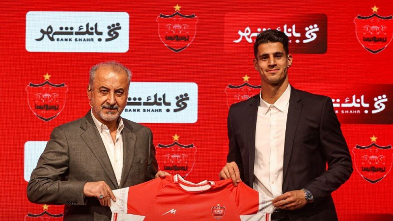 پخش ویدیو