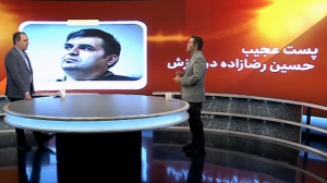 حسین رضازاده در سپک تاکرا چه می‌کند؟